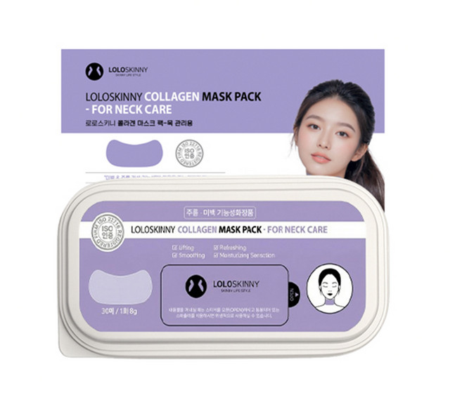 대용량 하이드로겔 콜라겐 목 주름 리프팅 팩 미백 주름개선 기능성 볼륨 넥 마스크, 1개, 30개입