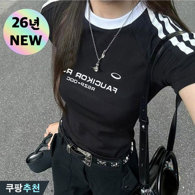 (완전 추천) 여성 시카고 블루종 영문티 프린팅 반팔 티셔츠 여름 편한 날씬해보이는 힙합 스트릿 배색 단가라 슬림핏 숏 상의 멋지군 패션 학생복 라운드넥 블랙 쫀쫀 이너 외출용 티