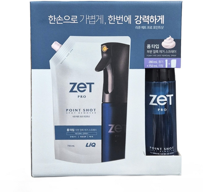 코스트코 얼룩제거제 리큐 제트프로 포인트샷, 1.03L, 1개