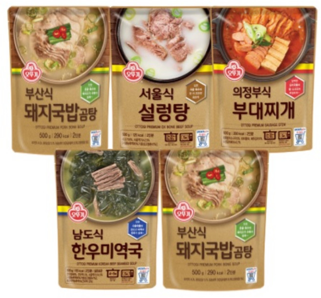 오뚜기 국 찌개 골라담기 6개 빠른배송 부산식 돼지국밥 의정부 부대찌개 서울식 설렁탕 남도식 한우미역국 안동식 쇠고기국밥, 미역국2개+설렁탕2개+쇠고기국밥2개, 500g