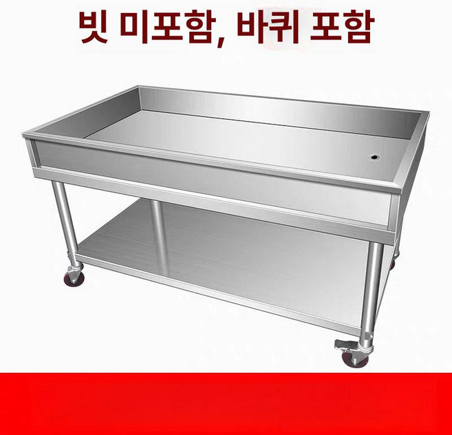 업소용 스텐 그릇 원형 앞접시 스테인레스 한식 음식점스덴앞접시 원형접시, 1개, 120.60.80 바퀴 15 두꺼운