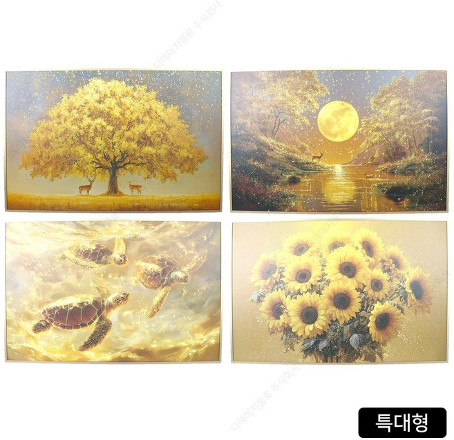 [쇼핑엔티] 골드프레임 위너컬렉션 시즌4 특대형, 특대형/해바라기