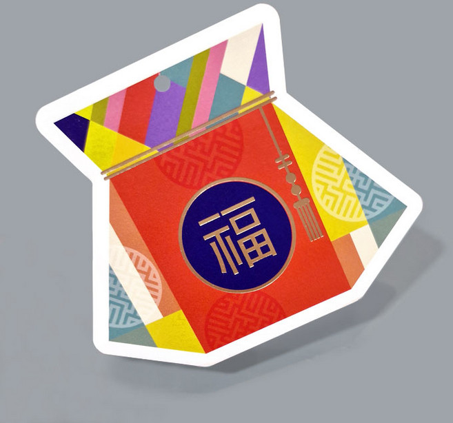 메리토리오 새해소원카드 & 정월대보름소원카드, 복주머니도무송금박 소원카드, 20개