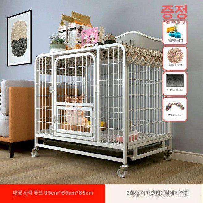반려동물 울타리 강아지 화이트 펜스 고양이 케이지, 1개, 두꺼운 바퀴 95x65x85cm