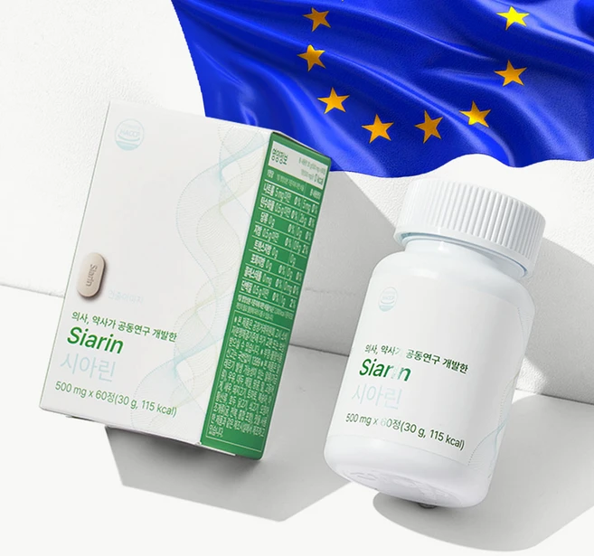 글램서처스 시아린, 1박스, 60정 - 쿠팡