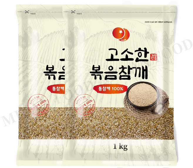 고소한 볶음참깨, 1kg, 2개