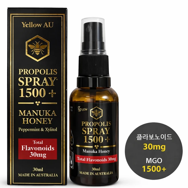 [고함량 프리미엄] Yellow AU 호주산 마누카꿀 프로폴리스 스프레이 1500+ 플라보노이드 30mg, 1개, 30ml - 쿠팡