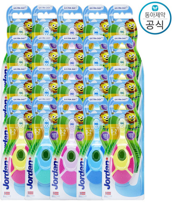 조르단 유아 칫솔 스텝1단계, 랜덤 발송, 1개입, 20개