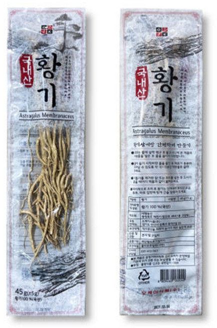 1등급 제천 황기 45g, 1개