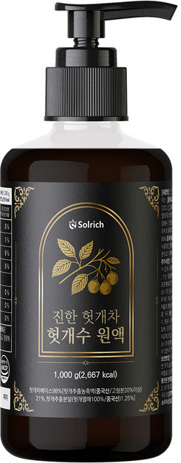 진한 헛개차 헛개수 원액 진액 HACCP 해썹 식약청 인증, 1kg, 1개