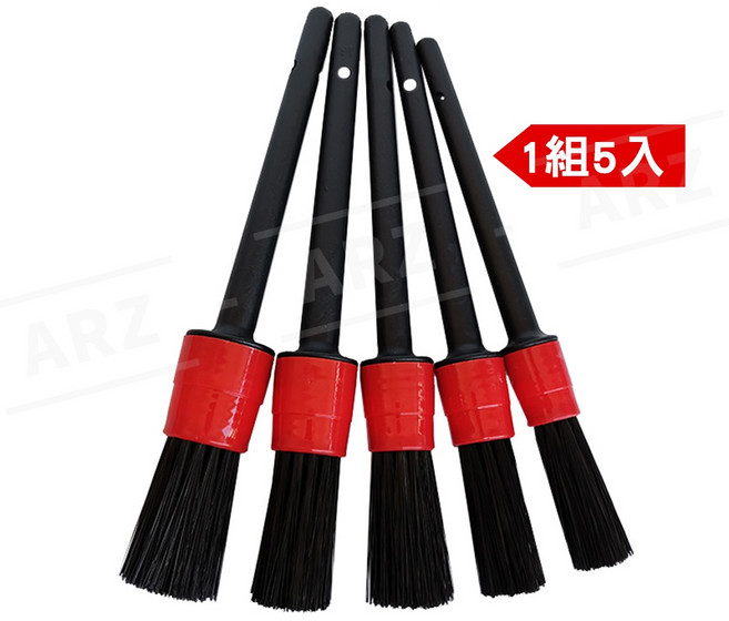ARZ 豬鬃毛細節刷 縫隙清潔 16號 230x23mm, 1套, 1組5入, 5入