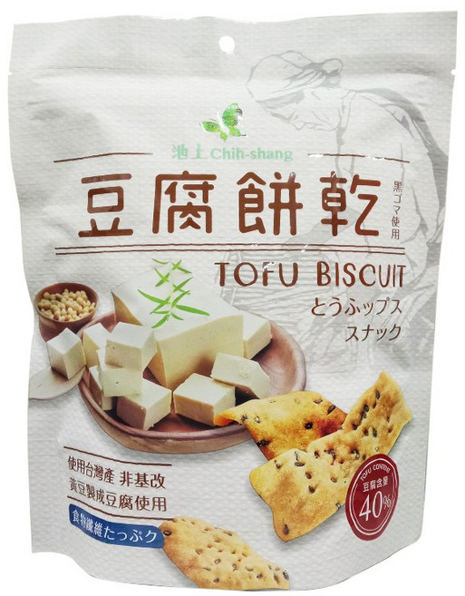 池上Chih-shang 豆腐餅乾 椒鹽口味 非基因改造黃豆, 1個, 【1包】池上豆腐餅乾 100G