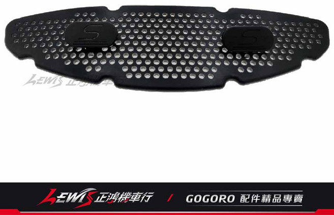 GOGORO2 S2 Ai1 Ai-3 進氣孔防護網 免鑽孔, 1個, EC-05,黑色