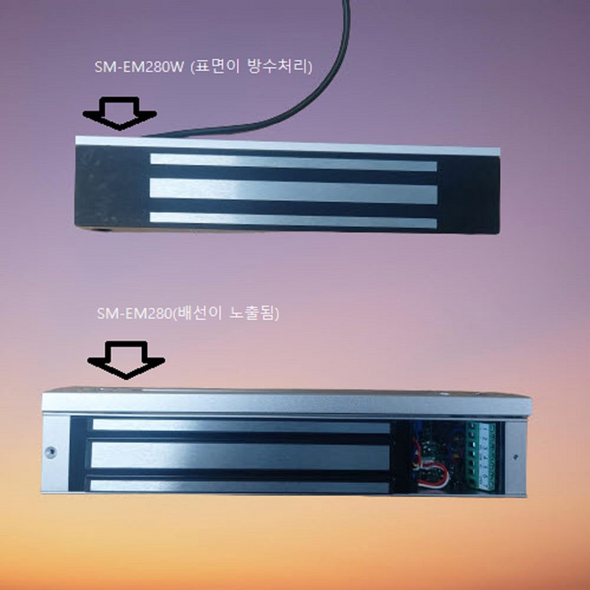 출입보안관 전기자석락 아파트 방화문 방수형 이엠락 자동개폐장치 SM-EM280W
