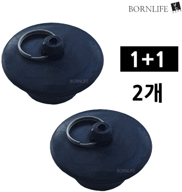 스타일잡스 1+1 2개 통고무 국산 욕조마개 욕실마개 욕조뚜껑 욕조마게 배수구덮개 배수구마개 세면기뚜껑 욕실욕조마개 욕조배수구마개 실리콘욕조마개 세면대마개 욕조 덮개 머리카락거름망, 마개