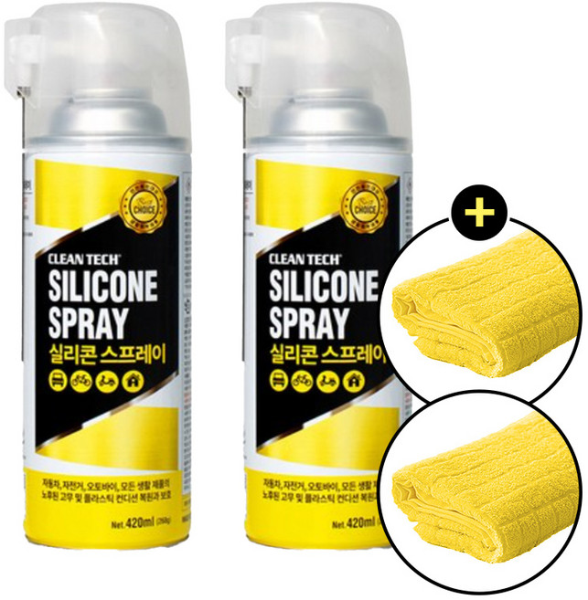 벨퍼포먼스 탑클래스 실리콘스프레이 + 올인원타월 세트, 2개, 420ml