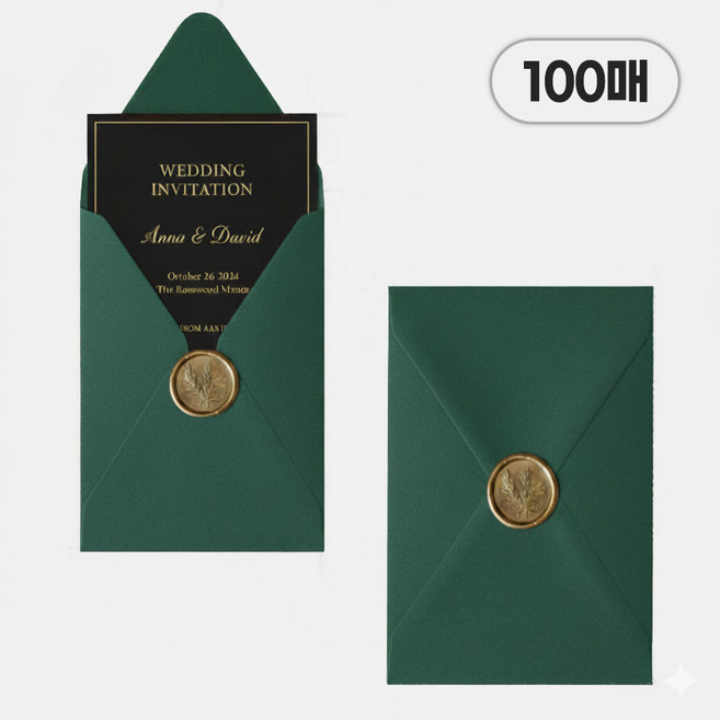 세로형 청첩장 봉투 카드 엽서봉투 110x160mm, 100개, 딥그린