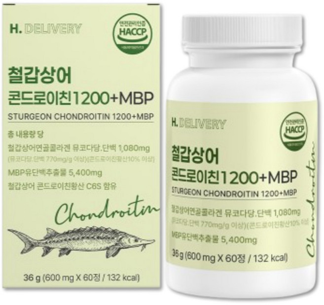 저분자 철갑상어 콘드로이친 1200 6형 식약청인증 c6s MBP H.DELIVERY, 1개, 60회분