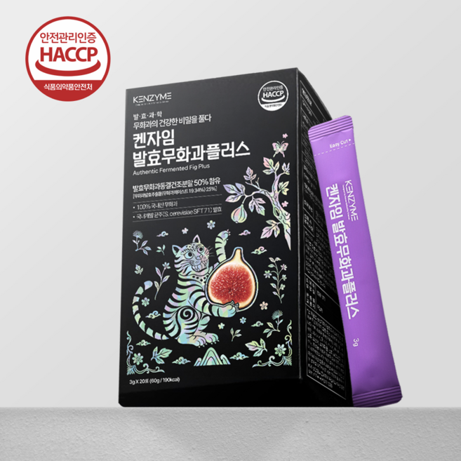 켄자임 발효무화과플러스 100% 국내산무화과 저당 유기산UP 발효시너지 포뮬러 1박스, 3g