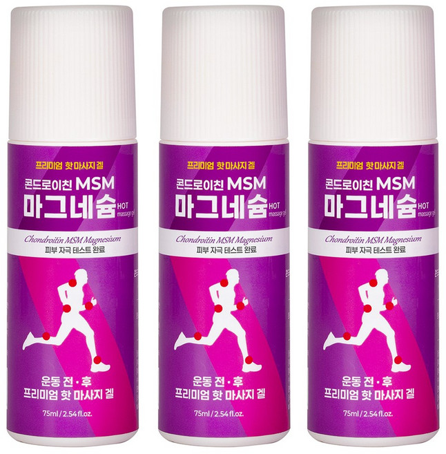 콘드로이친 MSM 마그네슘 스포츠마사지 글루코사민 마사지 겔, 3개, 1개입