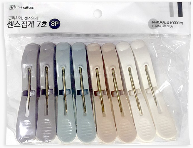 정복산업 센스 집게 7호 (8개입) 국산 다용도 빨래집게 건조집게, 1개