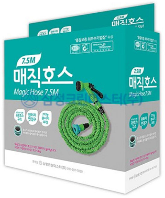 3배 늘어나는 매직호스 워터건 7.5M, 그린, 1개
