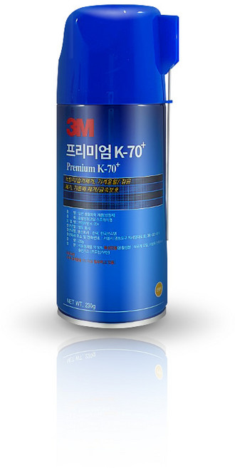 [이글루샵] 방청 윤활제 전기 접점 부활제 녹 제거제 방지제 벡스 나바켐 일신, 1개