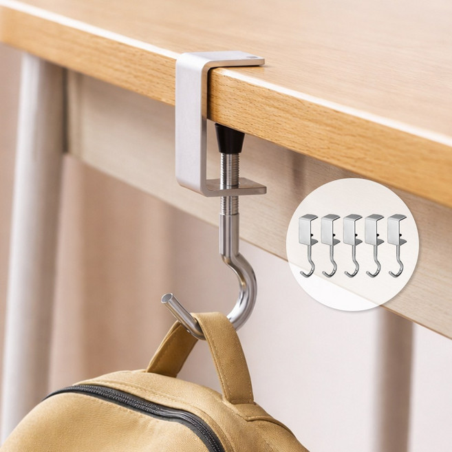앙플러스 다용도 무타공 책상 가방 걸이, 5개, 클래식실버