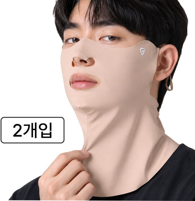 글로즈온 롱넥 냉감 아이스 쿨마스크 UV자외선차단 얼굴가리개 오픈형, 2개, 스킨