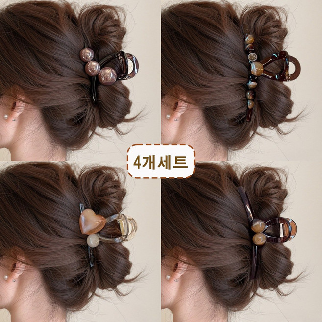 우아한 헤어집게핀 4종 세트 반머리 올림머리 집게핀