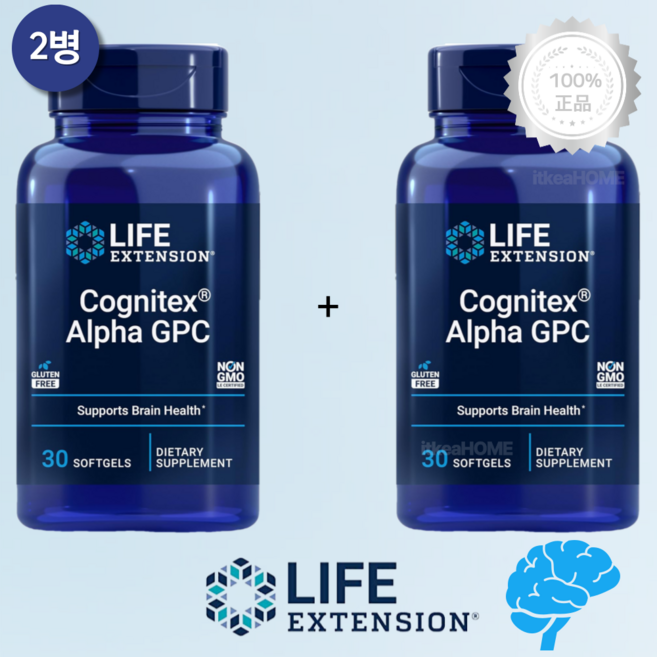 라이프익스텐션 Cognitex Alpha GPC 소프트젤 30정 x 2, 2개