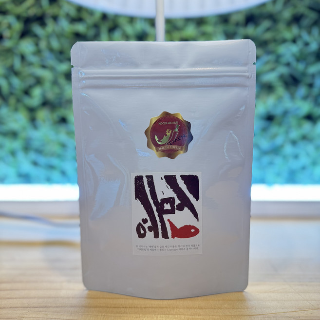 세계 3대커피 예멘 모카 마타리 싱글오리진 100%, 1개, 200g, 커피메이커