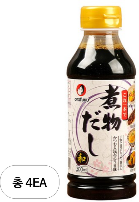 오타후쿠 니모노 다시 조림용 소스, 300ml, 4개