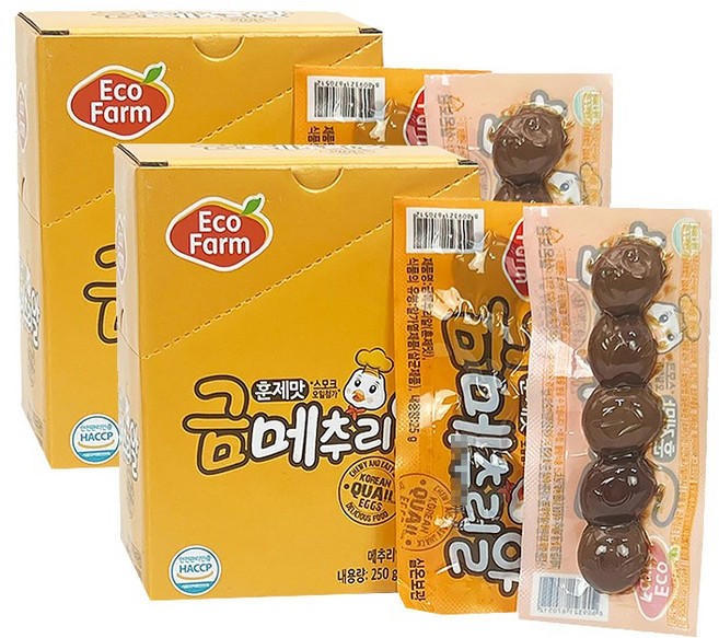 훈제맛 금메추리알, 5구, 20개