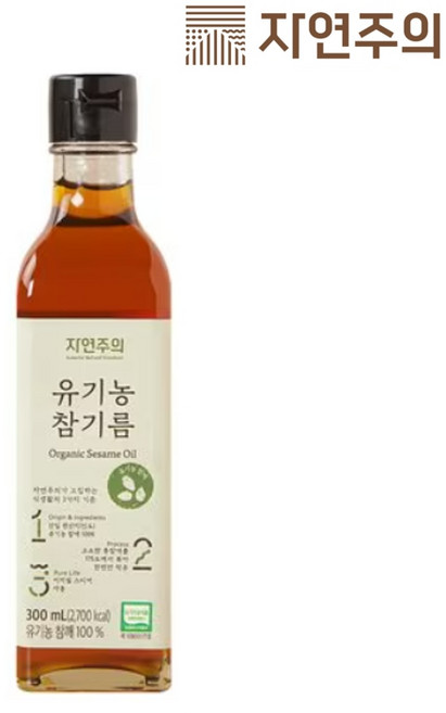 자연주의 유기농 참기름, 1개, 300ml