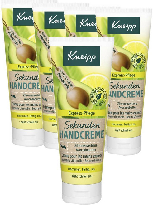 독일 크나이프 Kneipp Second handcream 세컨즈 핸드크림, 5개, 75ml