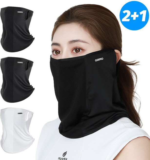 오제로 자외선 차단 쿨 스포츠 골프 마스크, 블랙+블랙+화이트, 3개