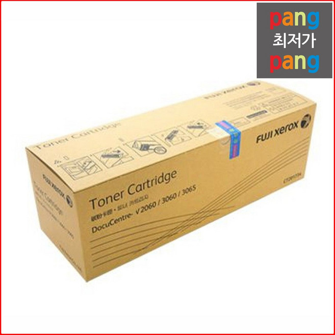 제록스정품토너잉크 로켓전산 제록스 ApeosPort-V 3060 CT202508 검정 정품토너 CT202508[AP-V2060/3060/3065], 1, 1개