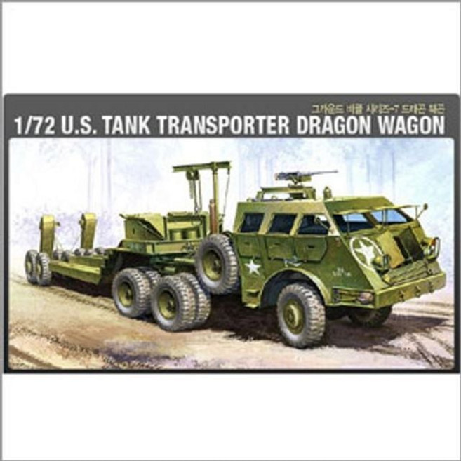 탱크피규어 아카데미과학 미군 전차수송차량 드래곤 웨건, 상세페이지 참조