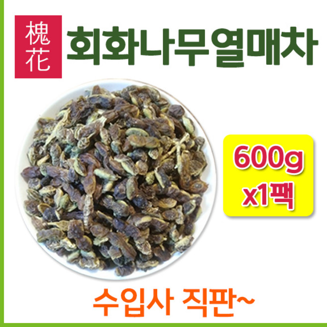 The큰나무 회화나무열매 600g 메노페이스, 1개