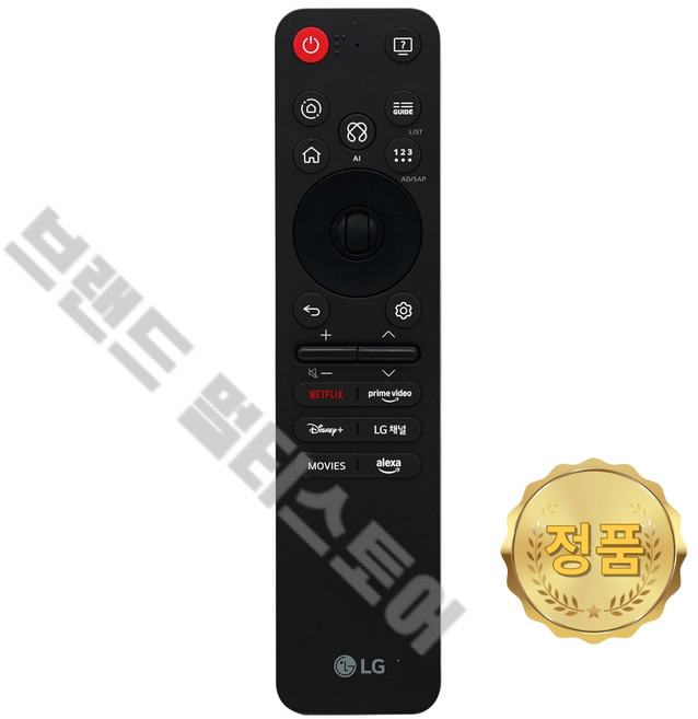LG 정품 AI 매직 리모컨 (2025년형) OLED55C5SNA OLED55G5KNA OLED65B5FNA AKB76046601