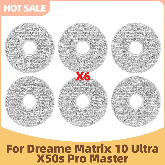 드리미 X50s Pro Master Matrix 10 Matrix 10 Ultra 진공 청소기 부품 메인 사이드 브러시 걸레 천 먼지 봉투 필터, Set I