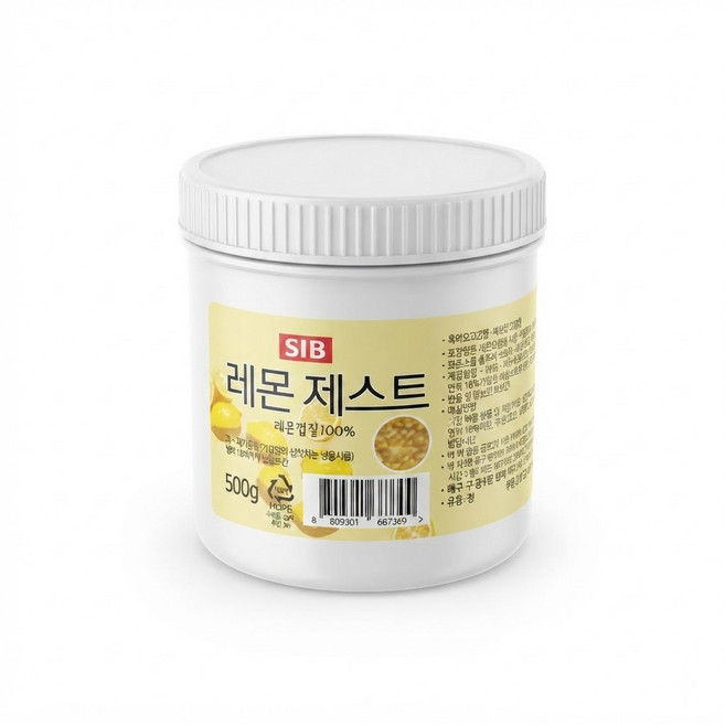 선인 레몬제스트 500g+아이스박스포장, 1개, 500g