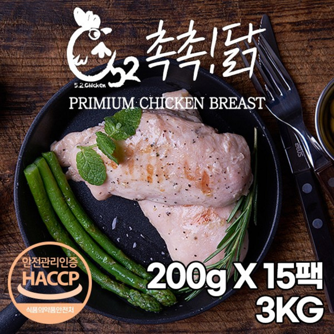 오이닭 촉촉닭 냉동 닭가슴살 3kg 5kg 10kg 3종, 불고기, 15개, 200g