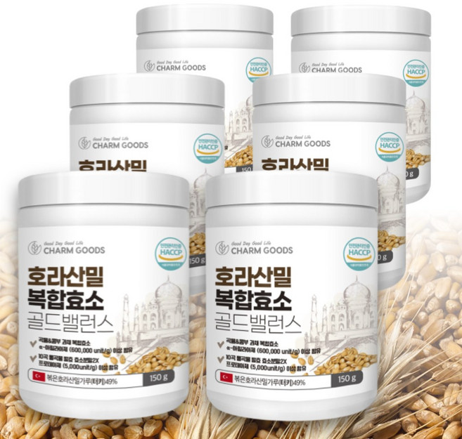 식약청HACCP 고소한 카뮤트 호라산밀 효소 분말 가루 곡물 발효효소, 6개월, 150g, 6박스