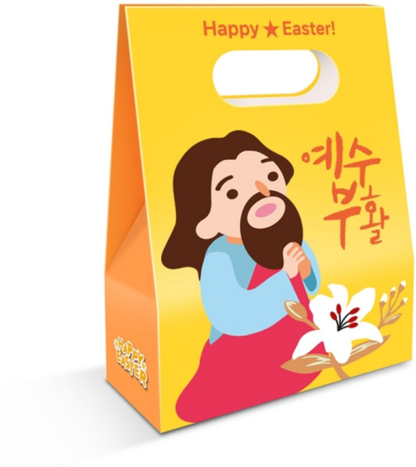 부활절 계란 포장지 종이 바구니 (10매입), 1개, 백합_노랑