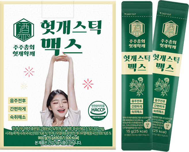 숙취해소제 젤리 헛개확깨 업소용 대용량 헛개스틱 맥스, 15g, 60개