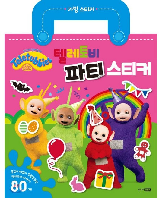 텔레토비 파티 스티커, 주니어RHK