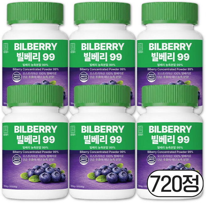 영양별곡 빌베리 99% 농축분말, 6개, 120정