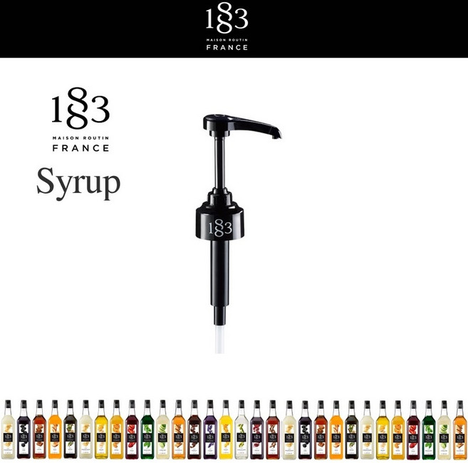 1883 정품 시럽펌프 2개